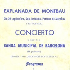Carteles: FIESTA MAYOR MONTBAU (BARCELONA). 1964. ACTUACION BANDA MUNICIPAL. COOPERATIVA LA PUNTUAL. Lote 28359028