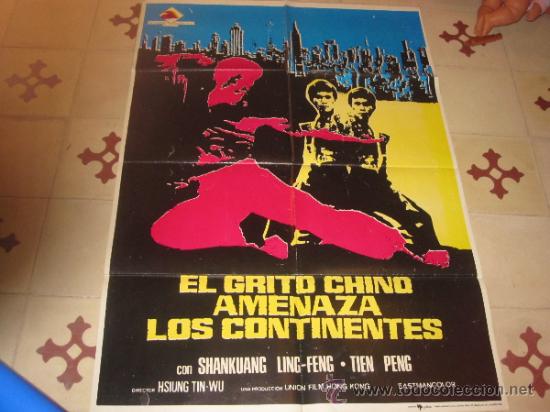 Carteles: coleccion de 5 carteles de cine - Foto 5