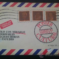 Carteles: &-POSTER CULTURAL-HISTORIA DE LA LITERAURA ESPAÑOLA(EDICCIONES DEL ARMARIO,MADRID 1975). Lote 33056248