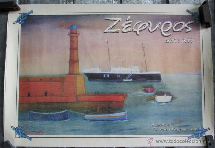 Carteles: Cartel faro con barcos - Z&eacute;queos Since - 1966 - Foto 1