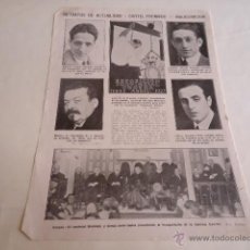 Carteles: 1926 - HOJA - MADRID , CORDOBA , JEREZ CARTEL ABRIL 1925, BERLIN, BURGOS, BILBAO