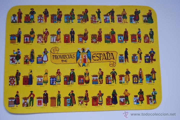 Carteles: LAMINA DE PROVINCIAS DE ESPA&Ntilde;A - Foto 1