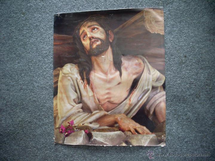 Carteles: CARTEL NTRO.PADRE JESUS DEL GRAN PODER - Foto 1