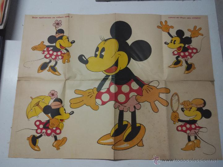 Carteles: Poster Minie - Foto 1