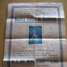 Carteles: BADAJOZ - GUADALUPE - 1956 - CARTEL DE CULTOS - TRIDUO NTRA SRA DE GUADALUPE - MIDE 32X43 CM. Lote 60409543