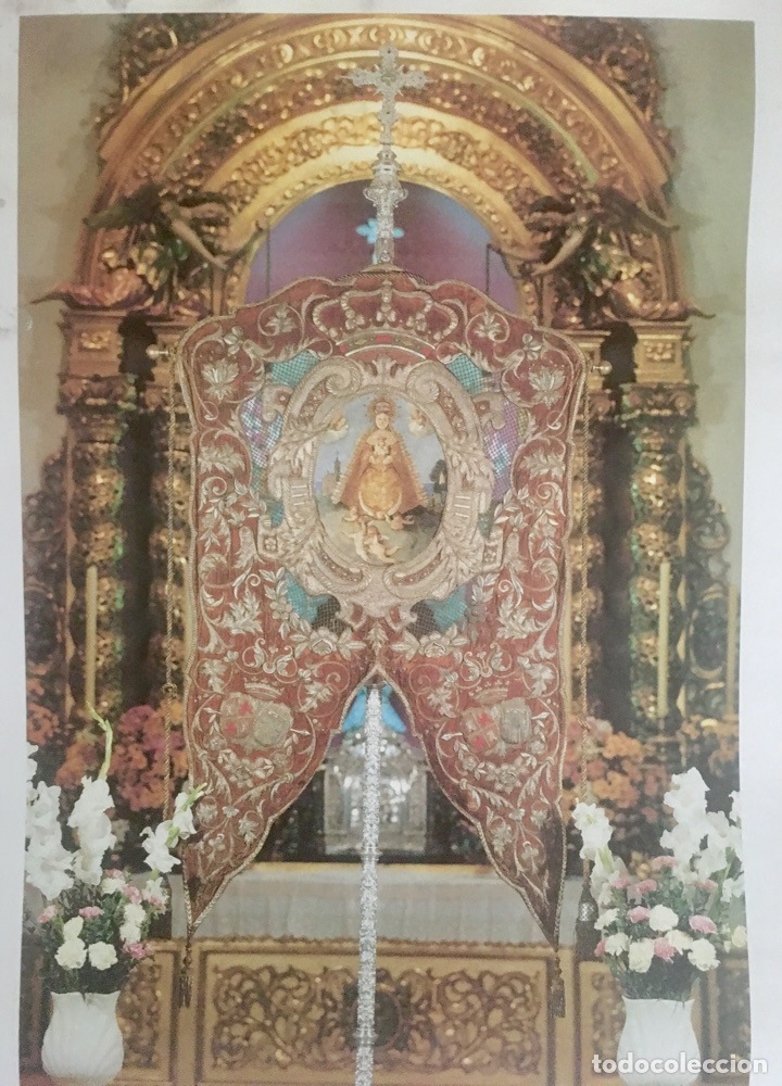 Carteles: L&aacute;mina Antiguo Simpecado Hdad Rocio de Triana - Foto 1