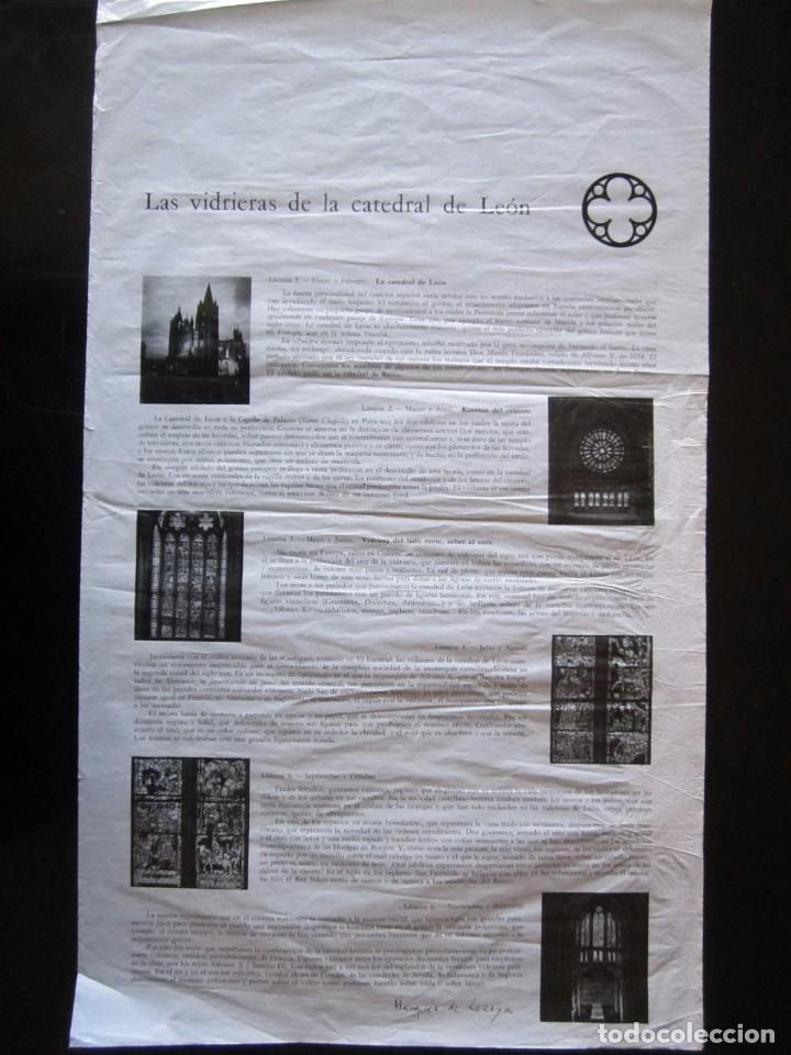 Carteles: CARTEL VIDRIERAS DE LA CATEDRAL DE LEON 29X48CM - Foto 1