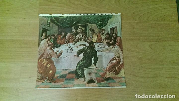 Carteles: L&Aacute;MINA DE CALENDARIO &laquo;LA &Uacute;LTIMA CENA&raquo; EL GRECO - Foto 1