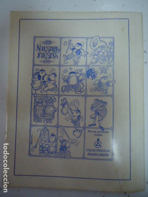 Carteles: LIBRO DEL PROGRAMA DE FIESTAS DE LA VIRGEN - YECLA - MURCIA 1978- - Foto 4