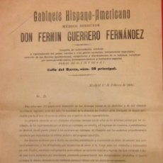 Carteles: CARTEL PROPAGANDA ENFERMEDADES CRONICAS EN CUEVAS, FONDA ESPAÑOLA. GERRERO FERNANDEZ 1903