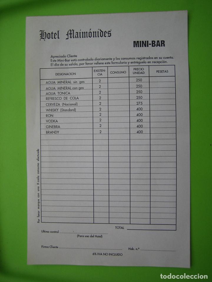 lista de bebidas mini bar hotel maimonides. cór - Buy Other antique posters  on todocoleccion
