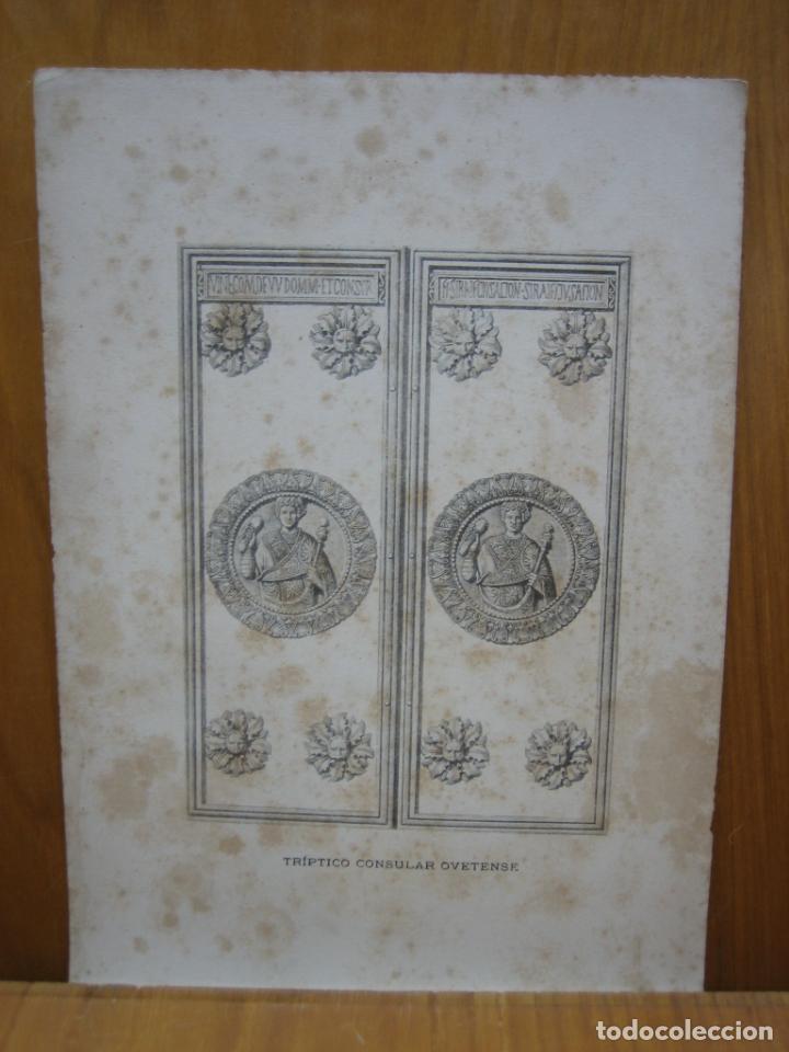 Carteles: Hoja de libro cartel de arqueologia - Foto 1