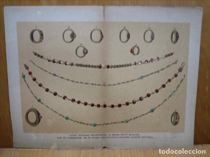 Carteles: Hoja de libro cartel de arqueologia - Foto 1
