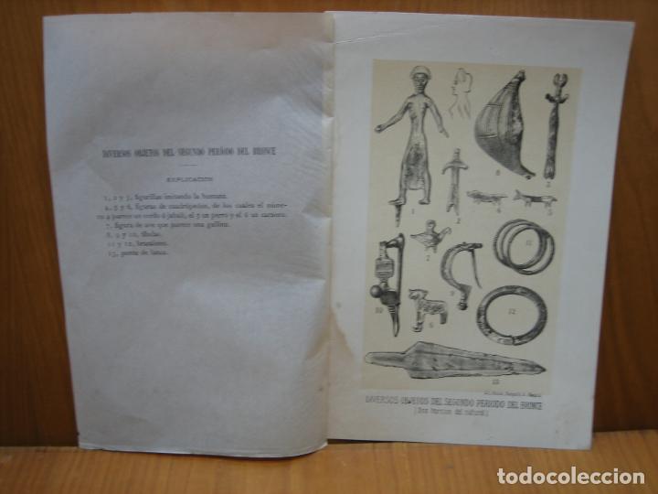 Carteles: Hoja de libro cartel de arqueologia - Foto 1
