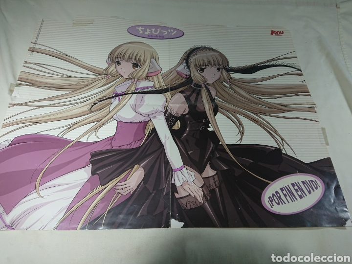 Carteles: Poster Chobits 44x57cm Jonu Media - Foto 1