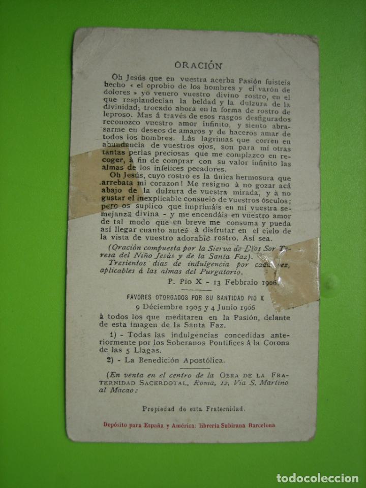 Carteles: Estampa religiosa - Foto 2