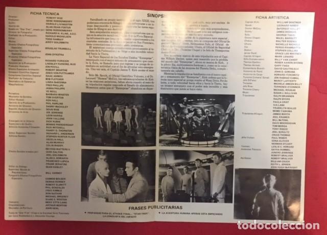 Carteles: CARTEL DE CINE DE STAR TREK DIPTICO - Foto 2