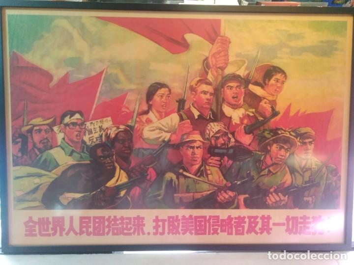 Carteles: Poster original enmarcado de la gerra de Corea 1950 - Foto 2