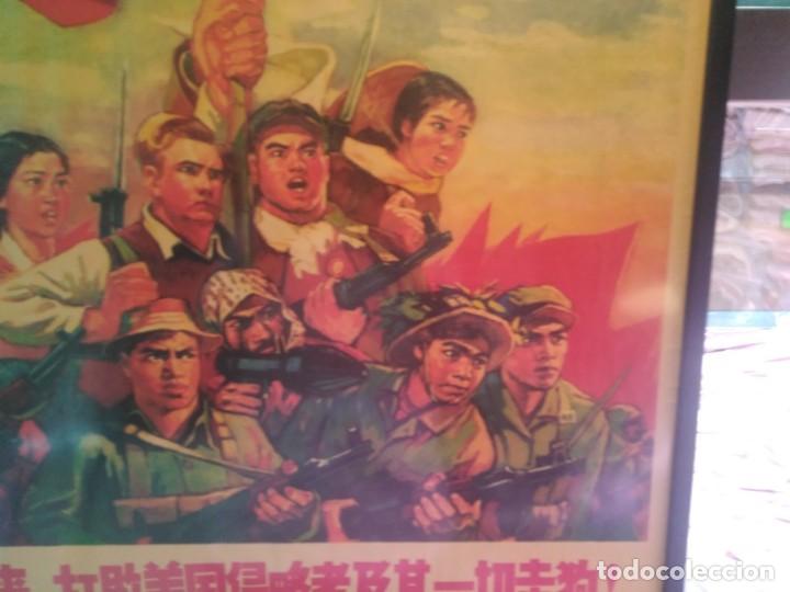 Carteles: Poster original enmarcado de la gerra de Corea 1950 - Foto 3