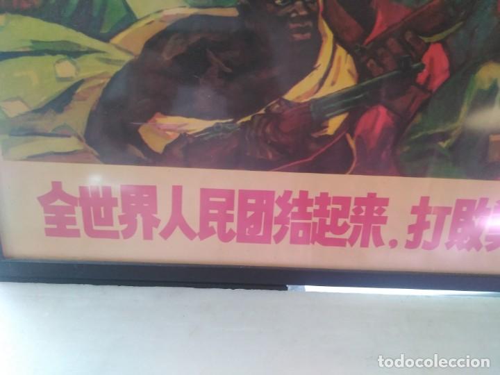 Carteles: Poster original enmarcado de la gerra de Corea 1950 - Foto 5