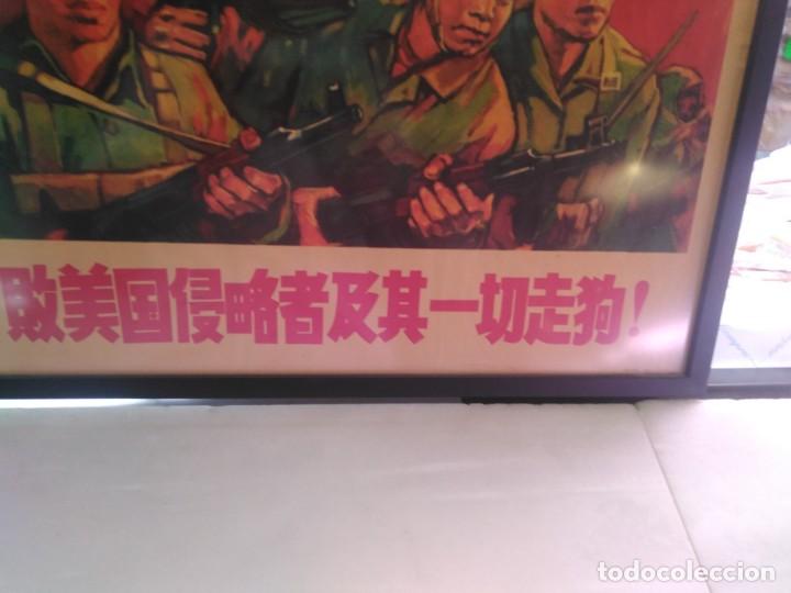 Carteles: Poster original enmarcado de la gerra de Corea 1950 - Foto 6