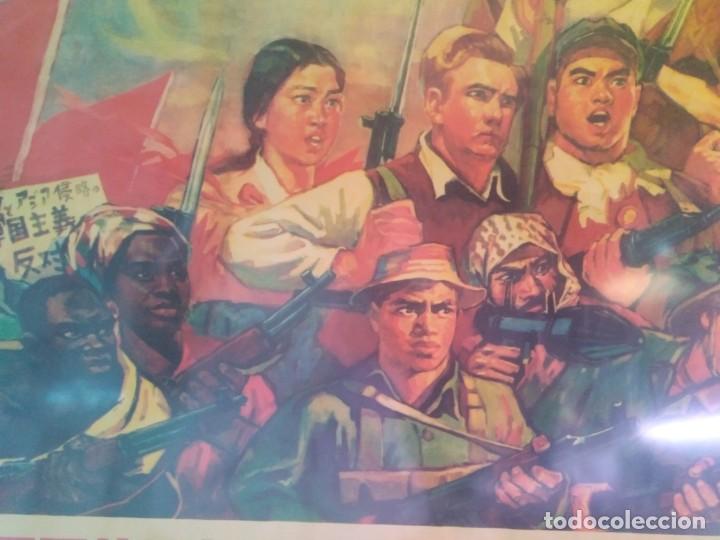 Carteles: Poster original enmarcado de la gerra de Corea 1950 - Foto 7