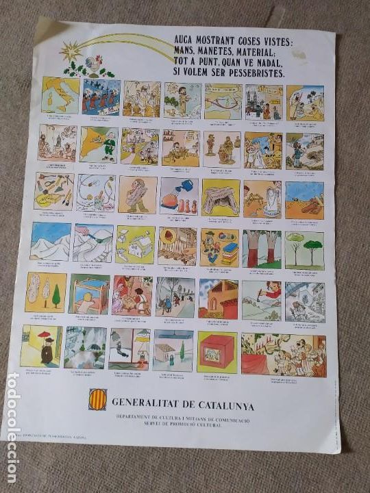 Carteles: P&oacute;ster Auca Pesebristas Girona 1981 - Foto 1