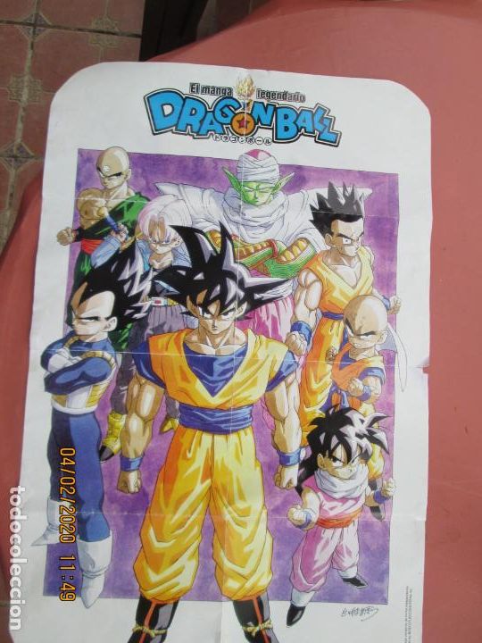 Carteles: DRAGON BALL  - EL MANGA LEGENDARIO  - POSTER . - Foto 1