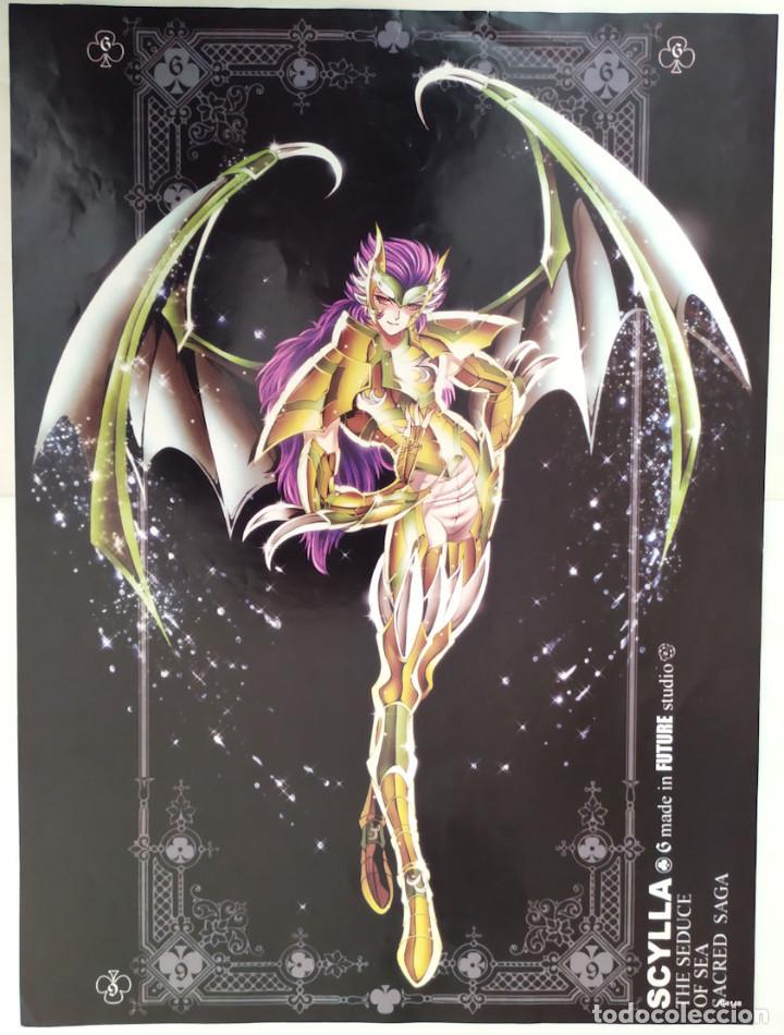 Posters: P&oacute;ster Los Caballeros del Zod&iacute;aco Saint Seiya - SCYLLA, SACRED SAGA, 57 X 42 cm. &Uacute;NICO EN TC
