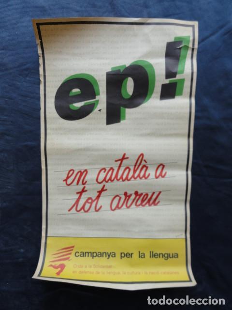 Carteles: POSTER CARTEL DE PAPEL - EP -. - Foto 1