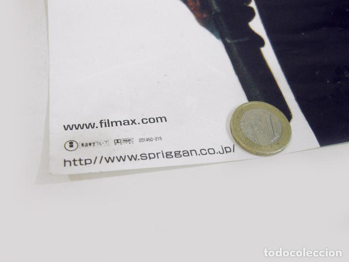 Carteles: POSTER FILMAX SPRIGGAN - Foto 2