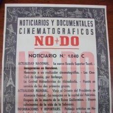 Carteles: CARTEL NO DO NOTICIARIOS Y DOCUMENTALES CINEMATOGRAFICOS NODO CINE Nº 1.040 C BERLANGA 1962. Lote 248462995