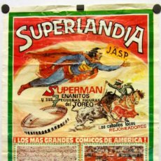 Carteles: SUPERMAN Y LOS 7 ENANITOS TOREROS. CARTEL ESPECTÁCULO PLAZA DE TOROS DE JADRAQUE (GUADALAJARA), 1995. Lote 165496174