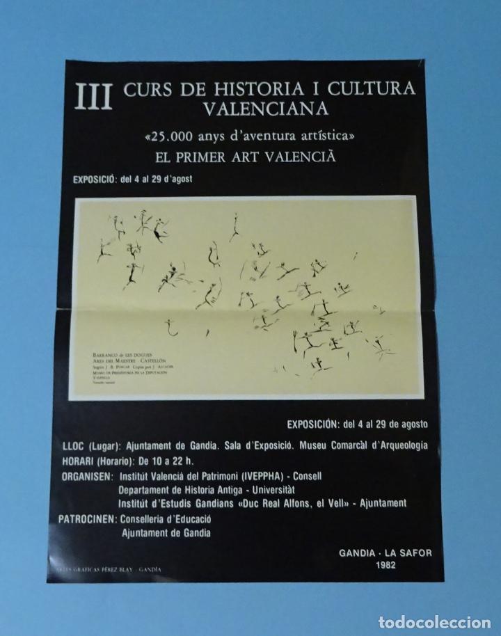 Carteles: CARTEL EXPOSICIÓ III CURS DE HISTÒRIA I CULTURA VALENCIANA. GANDIA 1982. FORMATO 31 X 43 CM - Foto 1 - 296022108
