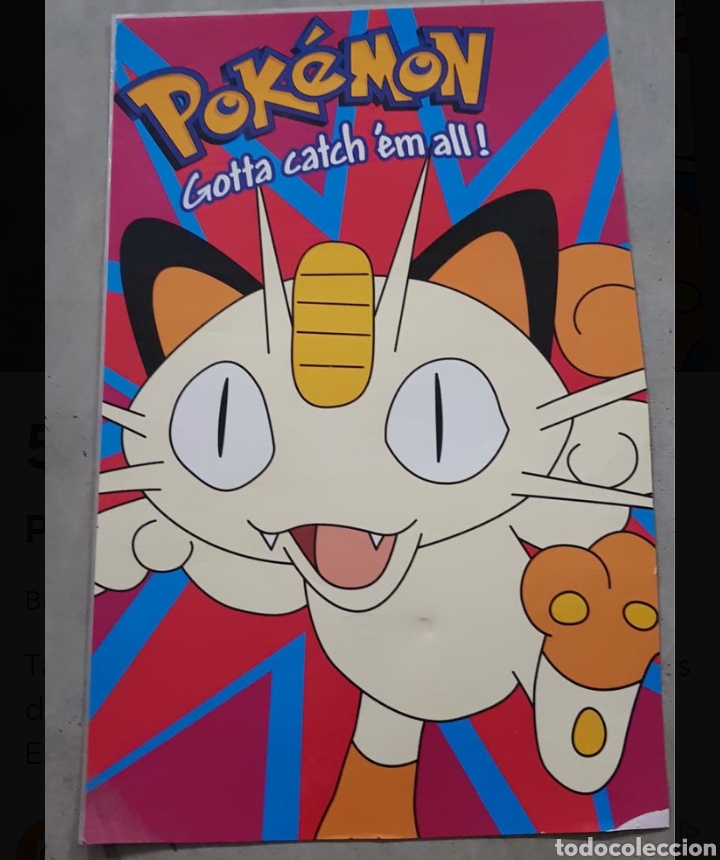 Carteles: P&Oacute;STER POK&Eacute;MON MEOWTH - Foto 1