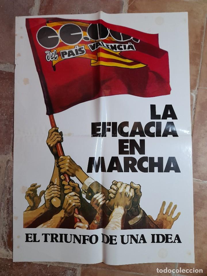 Carteles: Cartel CCOO transici&oacute;n - Foto 1
