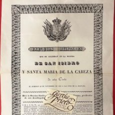 Carteles: EXEQUIAS MILITARES EN LA IGLESIA DE S. ISIDRO Y SANTA Mª DE LA CABEZA, MADRID 1846. Lote 362954945