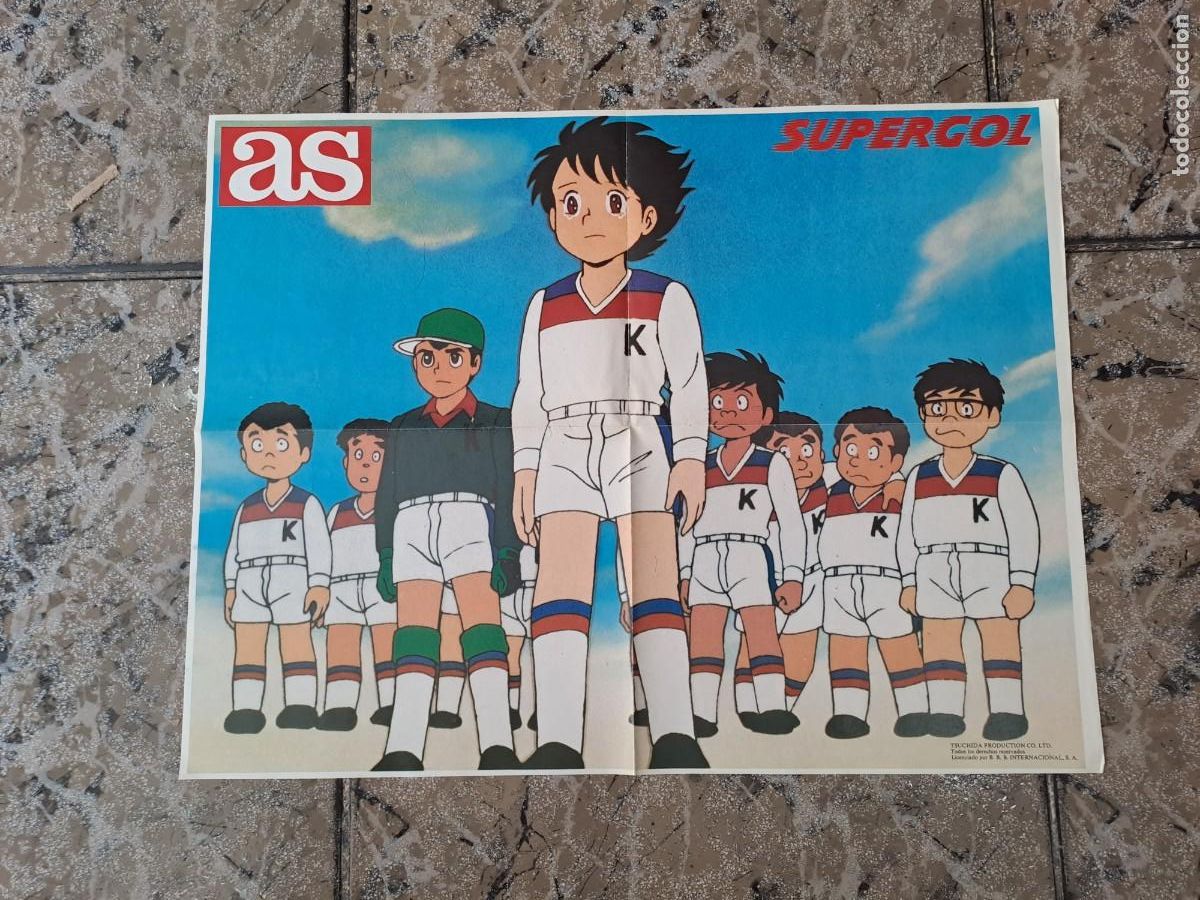 Carteles: Poster AS Supergol - Foto 1