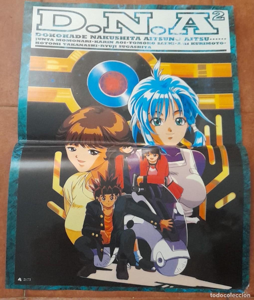 Carteles: P&Oacute;STER MANGA D.N.A. 2 - Foto 1