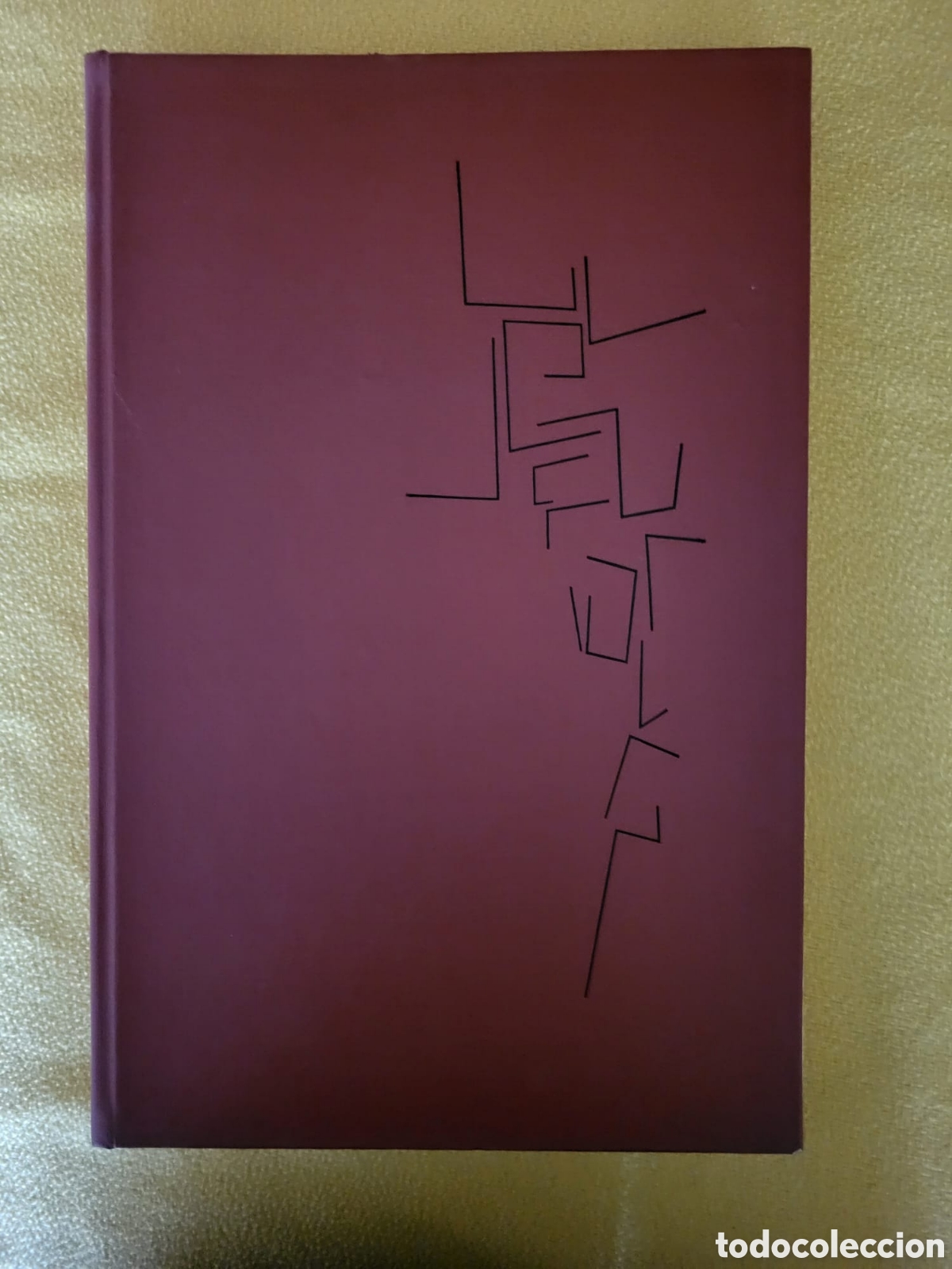 Carteles: Atlas - Foto 2