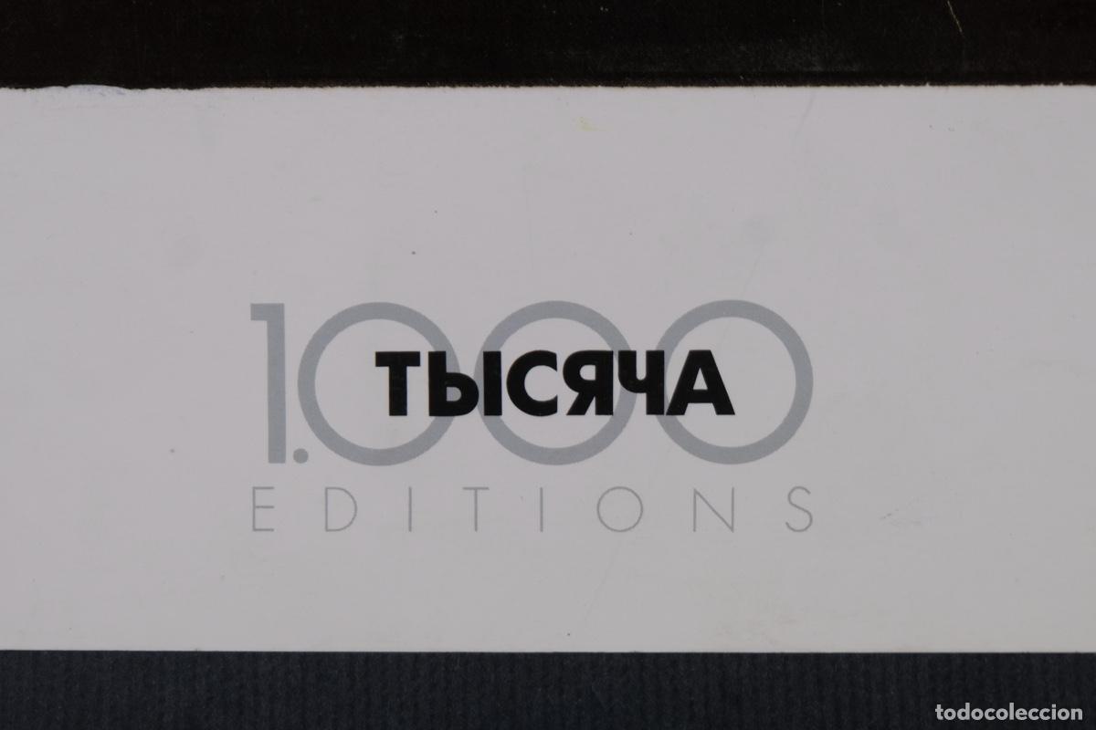 Carteles: Cartel 1000 editions. Piscina - Foto 4