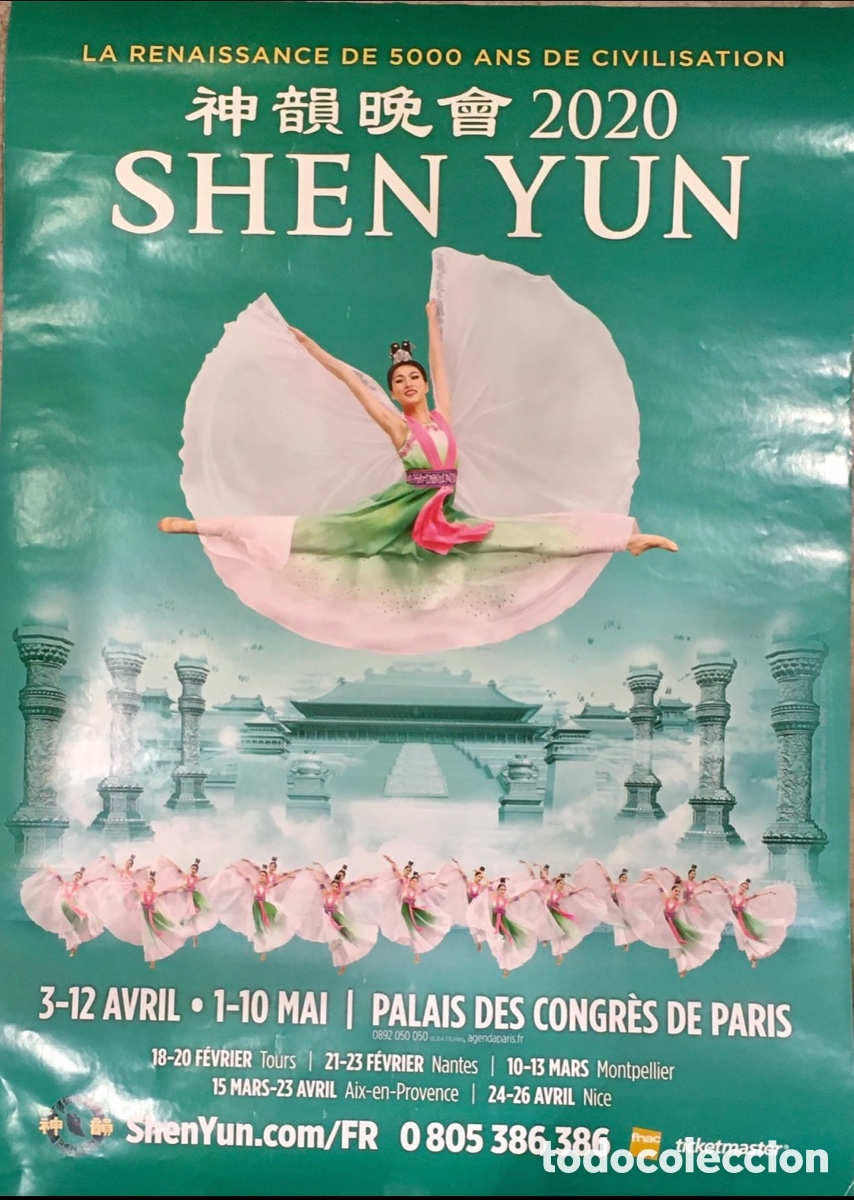 Carteles: Cartel. SHEN YUN. Par&iacute;s. 2020. - Foto 1