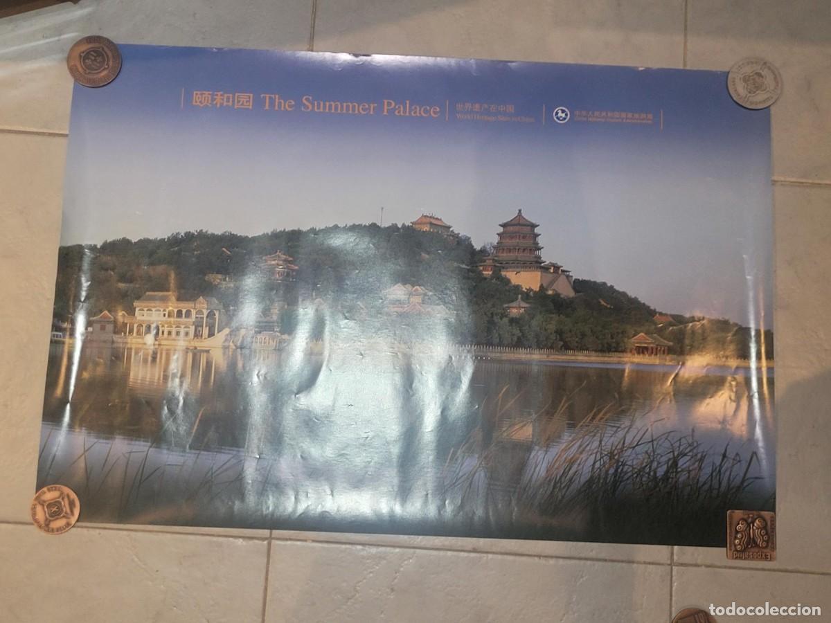 Carteles: POSTER THE SUMMER PALACE - Foto 1