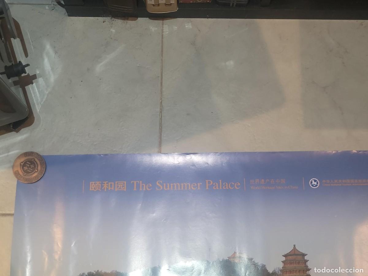 Carteles: POSTER THE SUMMER PALACE - Foto 2