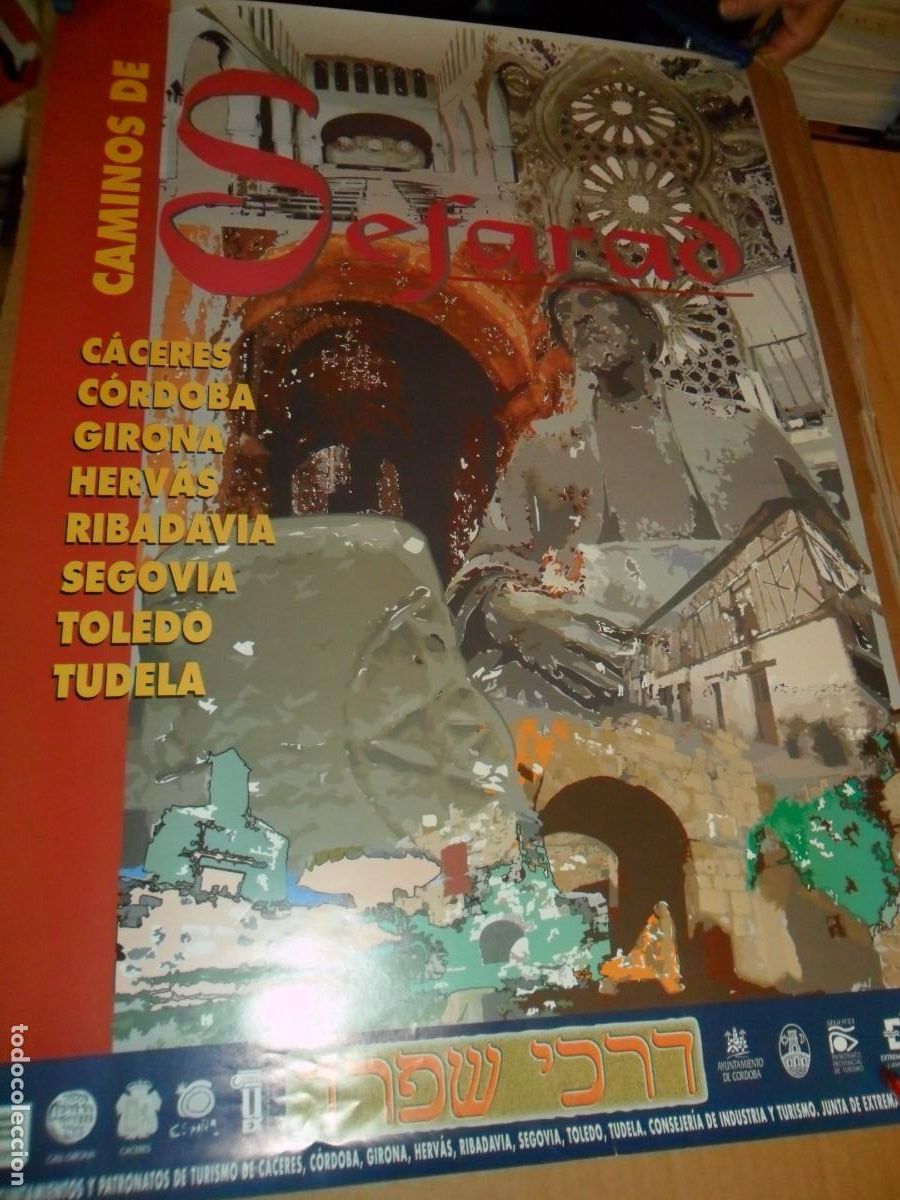 Carteles: CARTEL CAMINOS DE SEFARAT - Foto 1