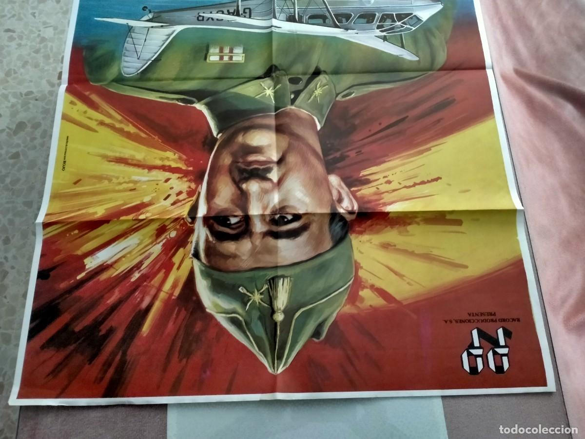 Carteles: cartel de cine de dragon rapide - Foto 2
