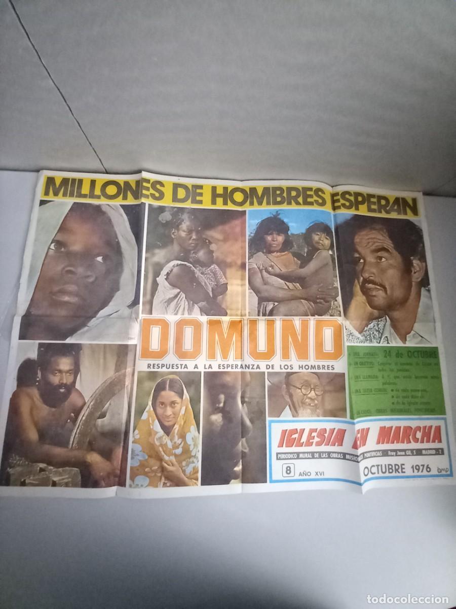 Carteles: DOMUND. Octubre 1976 - Foto 1