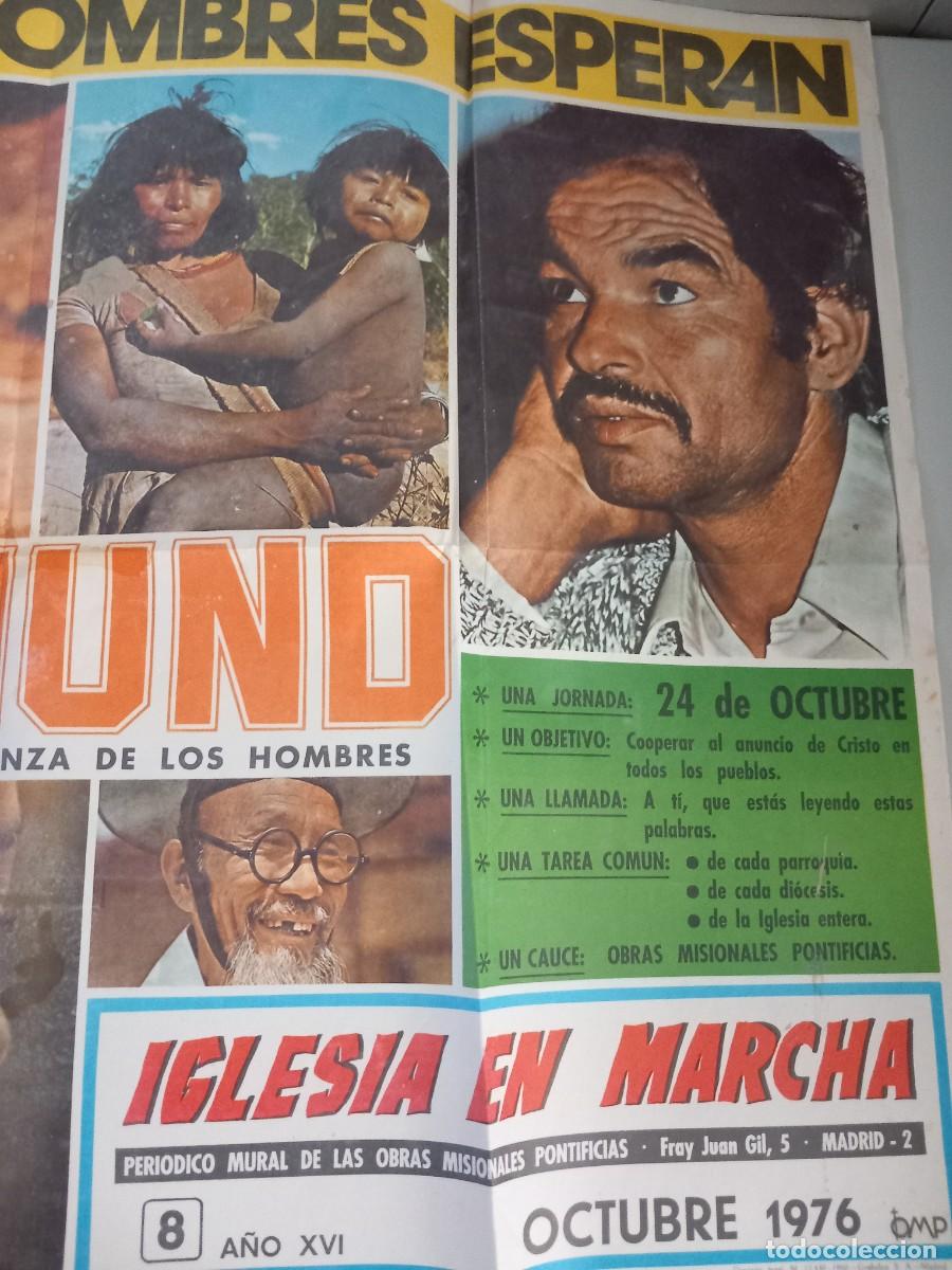 Carteles: DOMUND. Octubre 1976 - Foto 4