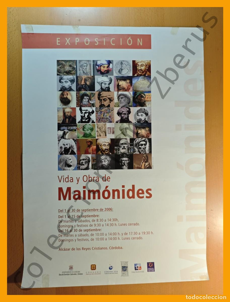 Carteles: Exposici&oacute;n Vida y Obra de Maimonides - C&oacute;rdoba 2006 - Foto 1