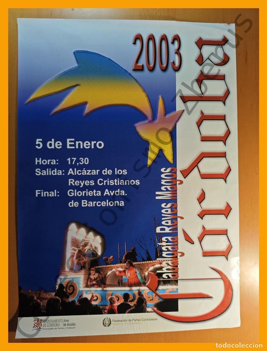 Carteles: C&oacute;rdoba. Cabalgata de los Reyes Magos - 2003 - Foto 1